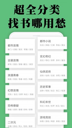 爱游戏app官方网站